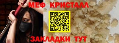 кокаин VHQ Лесосибирск