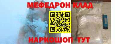 кокаин VHQ Лесосибирск