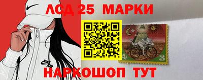 мяу мяу кристалл Ливны