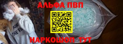 кокаин VHQ Лесосибирск