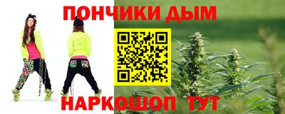 эйфоретик Ликино-Дулёво
