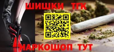кокаин VHQ Лесосибирск