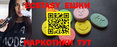 кокаин VHQ Лесосибирск