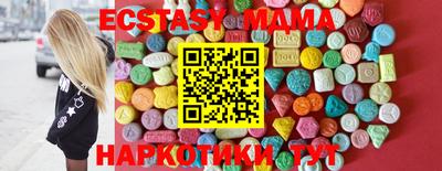 кокаин VHQ Лесосибирск