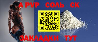кокаин VHQ Лесосибирск