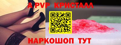 кокаин VHQ Лесосибирск