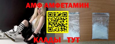 кокаин VHQ Лесосибирск