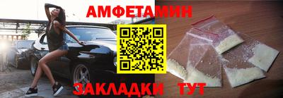 кокаин VHQ Лесосибирск