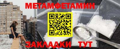 эйфоретик Ликино-Дулёво