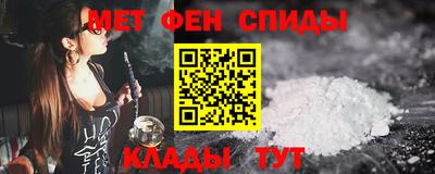 эйфоретик Ликино-Дулёво