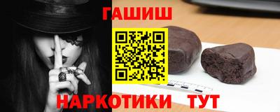 кокаин VHQ Лесосибирск
