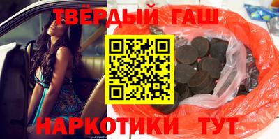 кокаин VHQ Лесосибирск