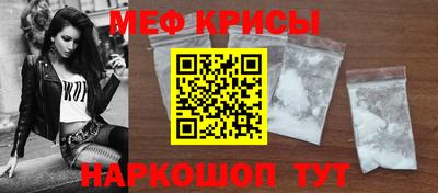 эйфоретик Ликино-Дулёво