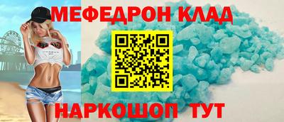 кокаин VHQ Лесосибирск